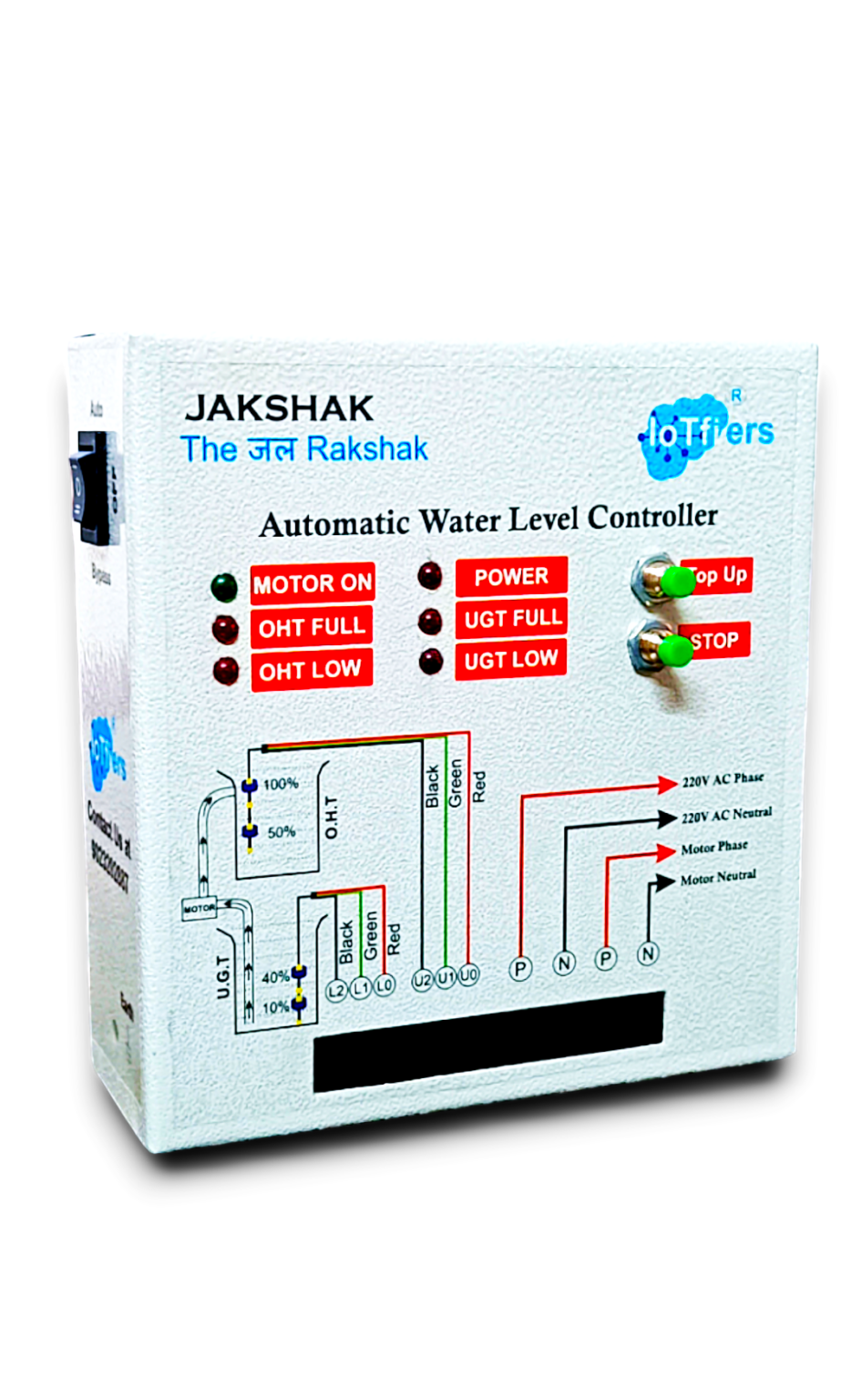 JAKSHAK Water Level Controller For Double Tank System | OHT